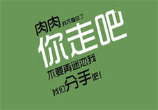 父亲欠钱 债主上门
